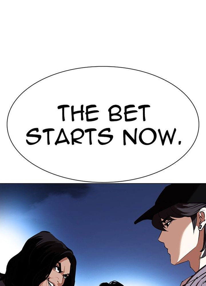 Lookism 316 9