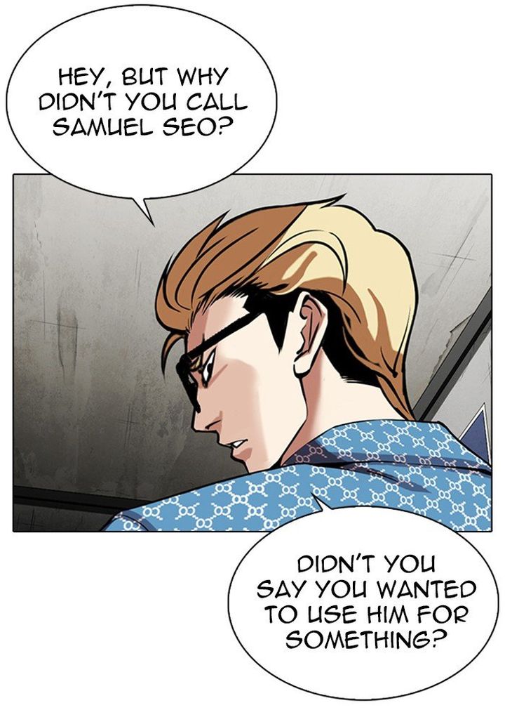 Lookism 316 94