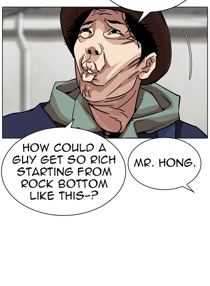 Lookism 318 102