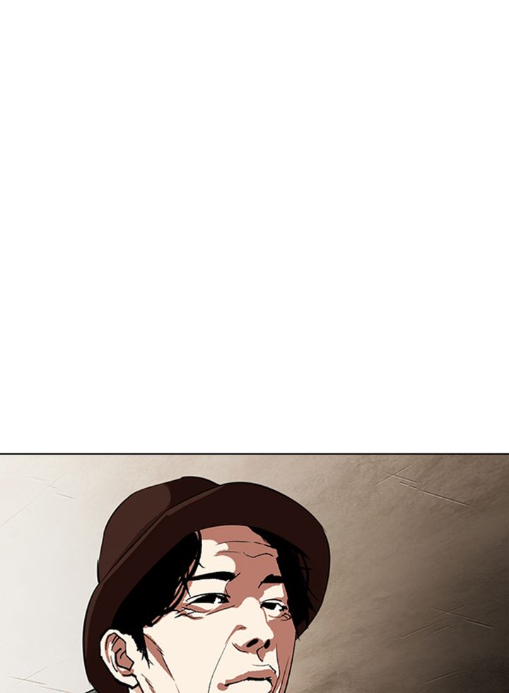 Lookism 318 109