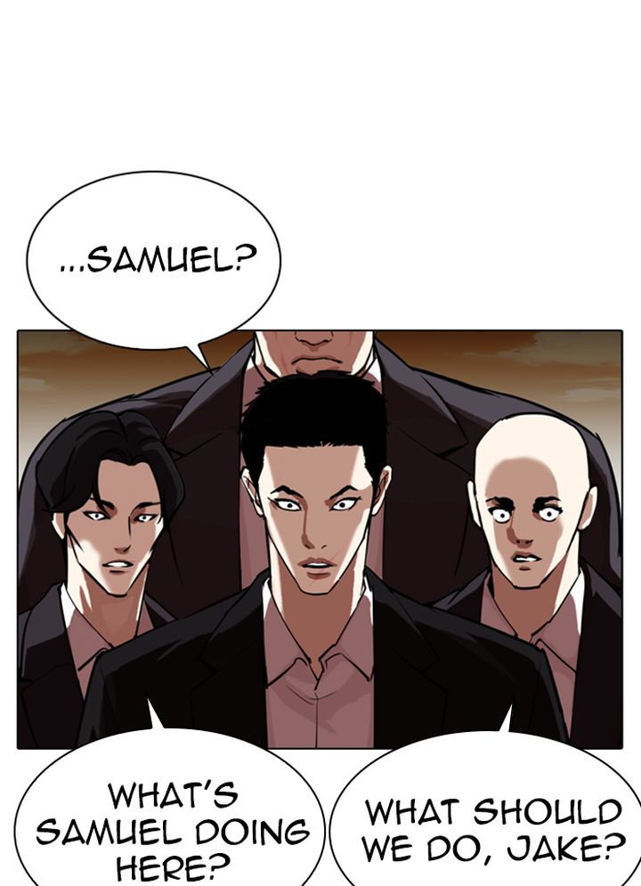 Lookism 318 11