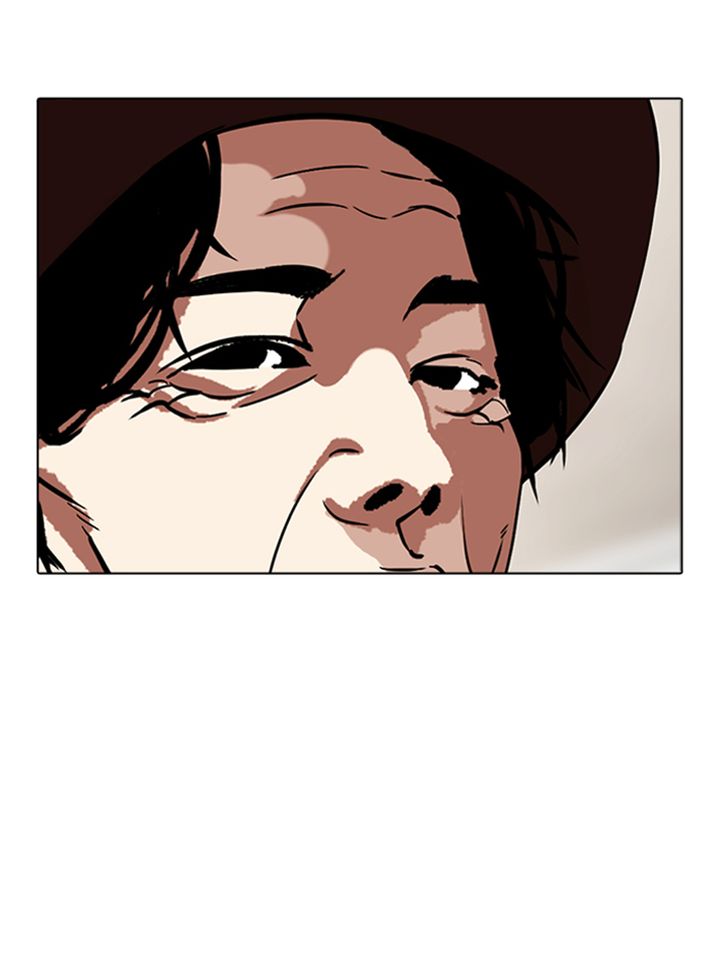 Lookism 318 112
