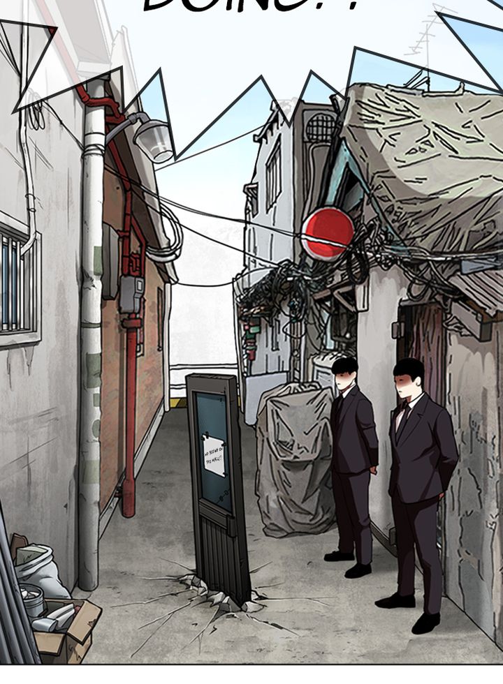 Lookism 318 115