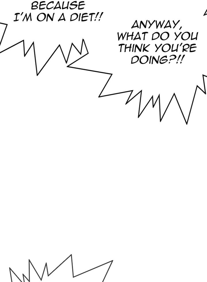 Lookism 318 118