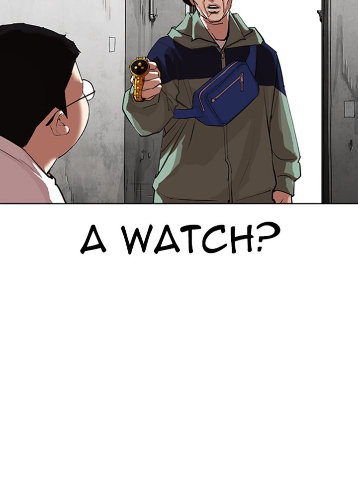 Lookism 318 121