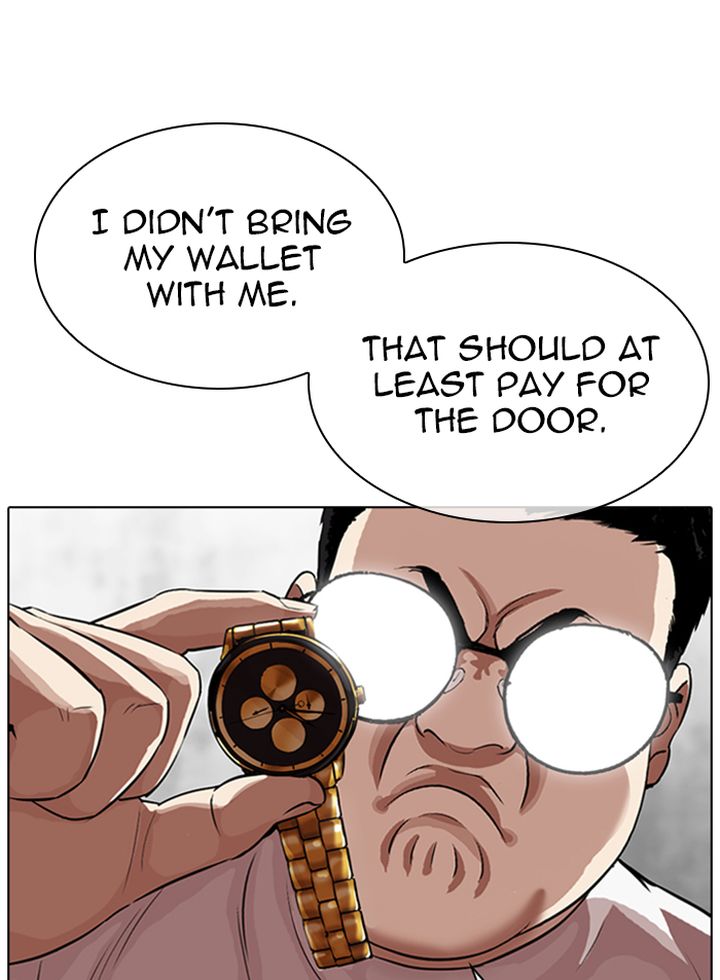 Lookism 318 122