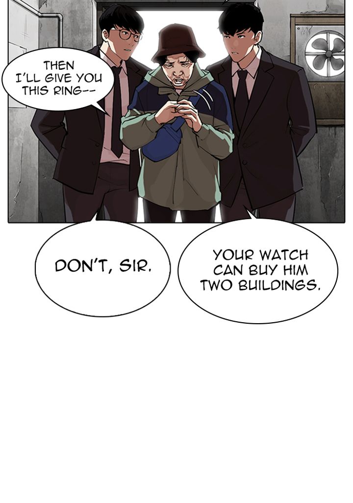 Lookism 318 124