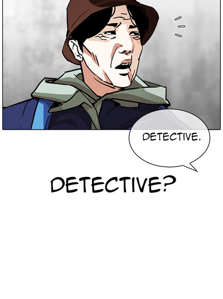 Lookism 318 127