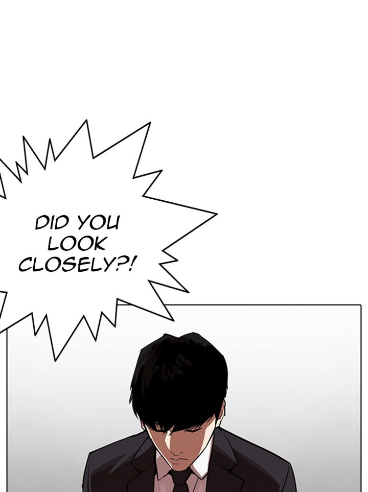 Lookism 318 130