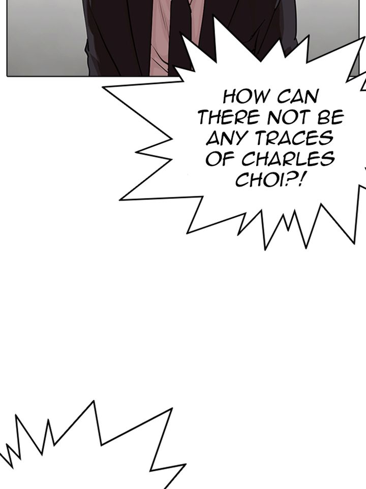 Lookism 318 131