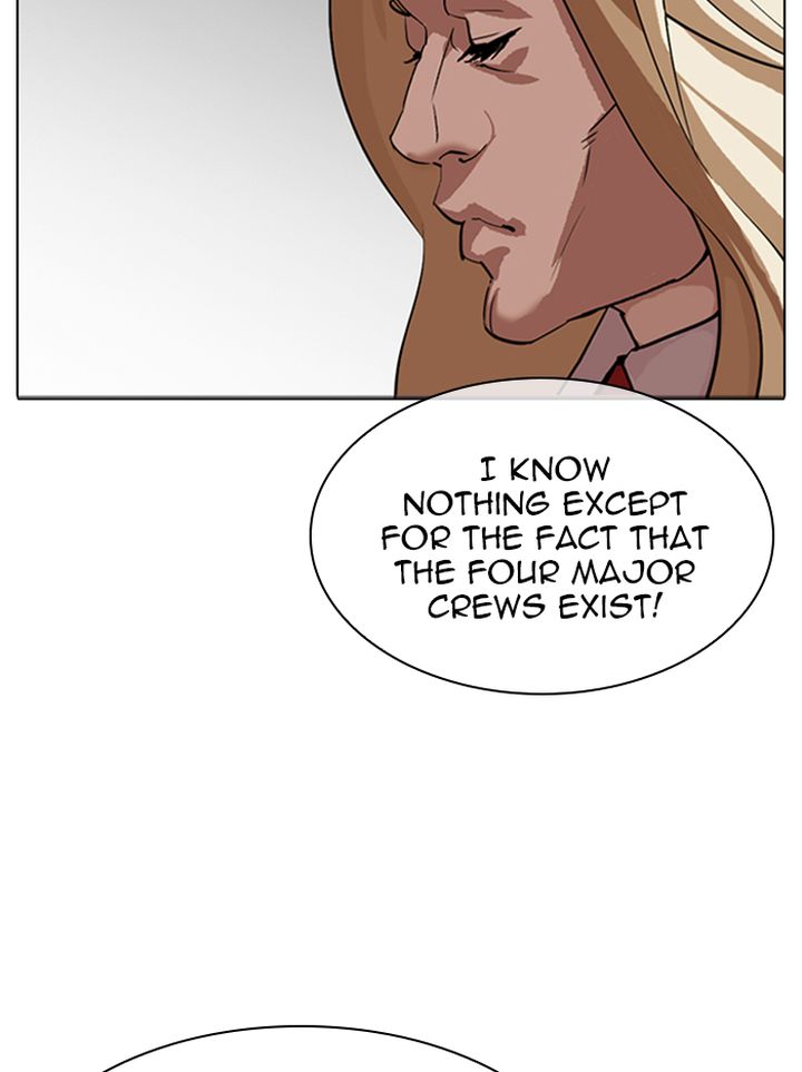 Lookism 318 134