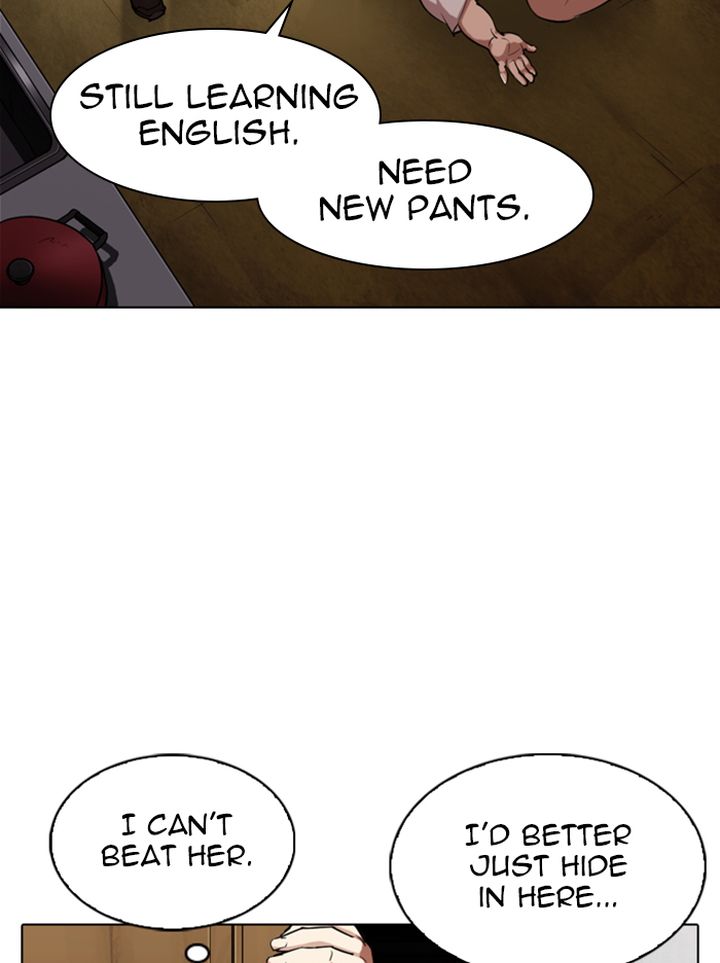 Lookism 318 152