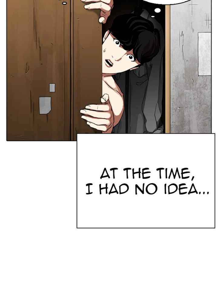 Lookism 318 153