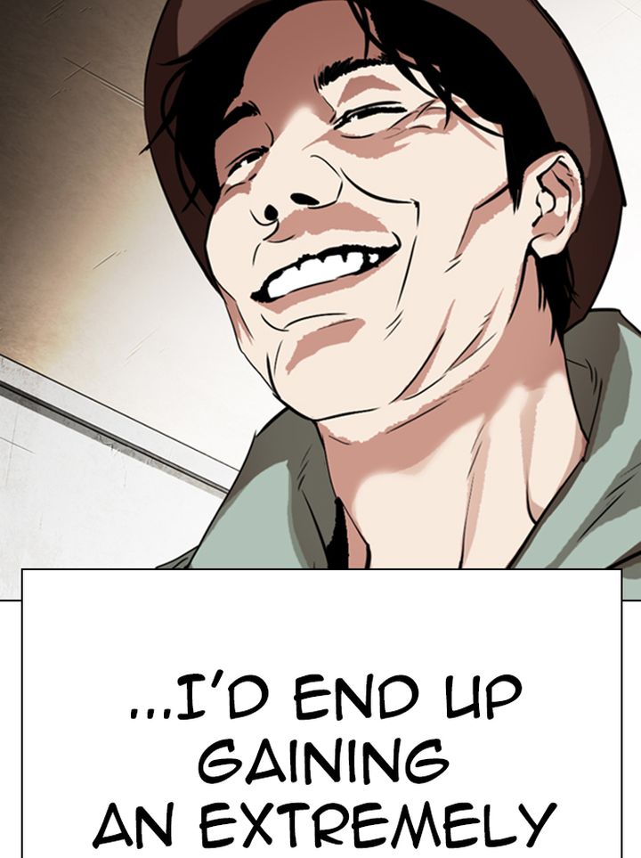 Lookism 318 155