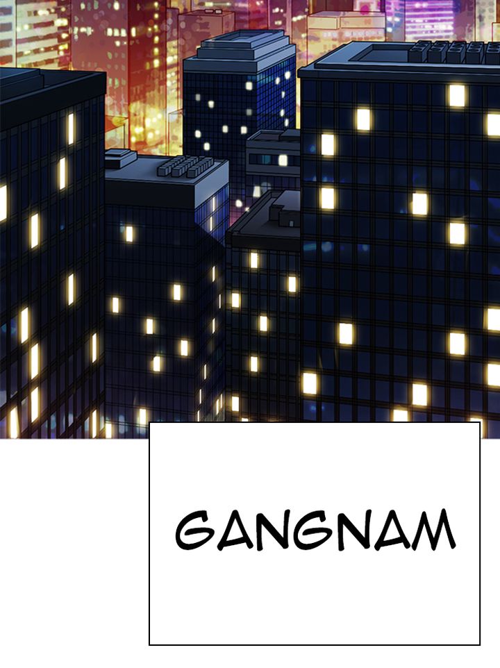 Lookism 318 158