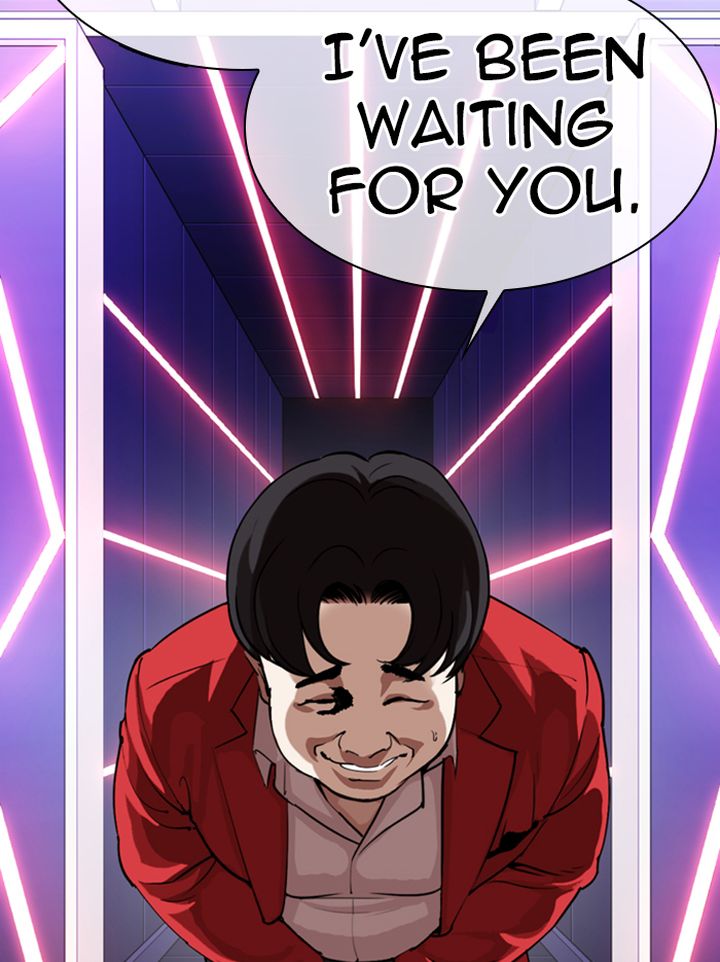 Lookism 318 160