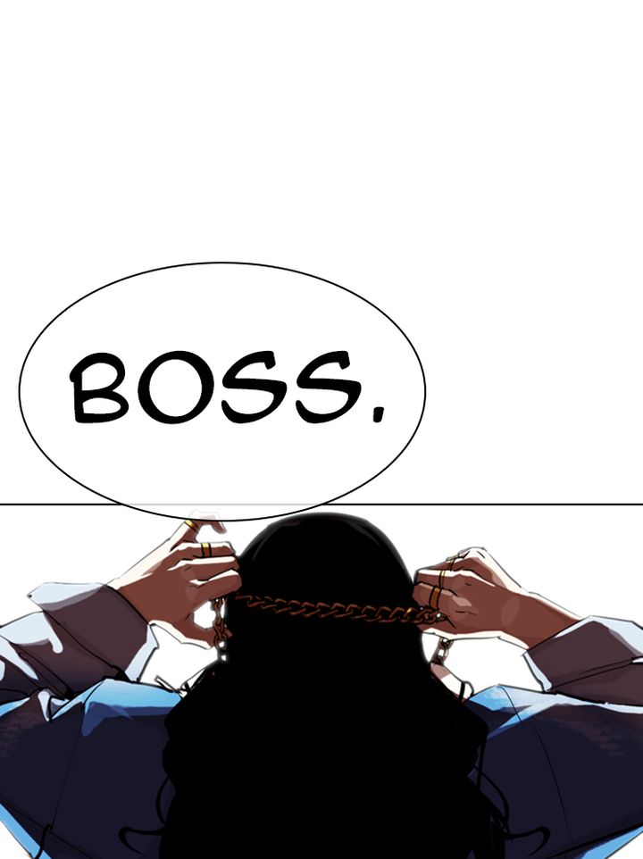 Lookism 318 162