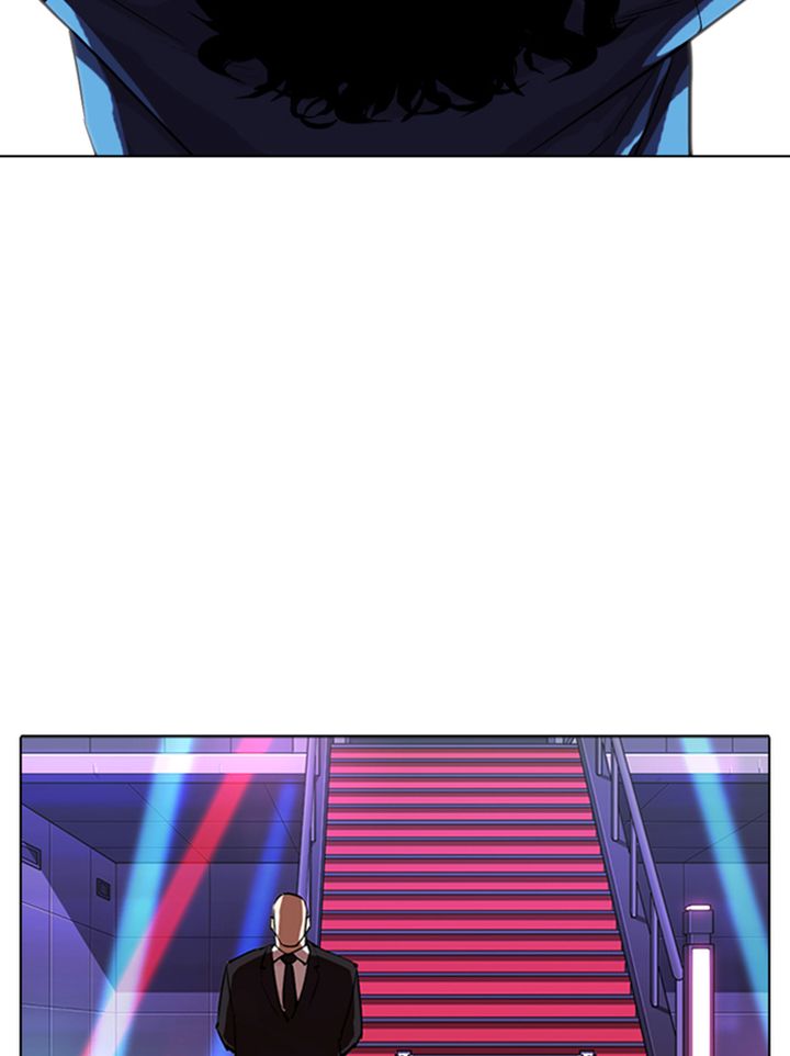 Lookism 318 163
