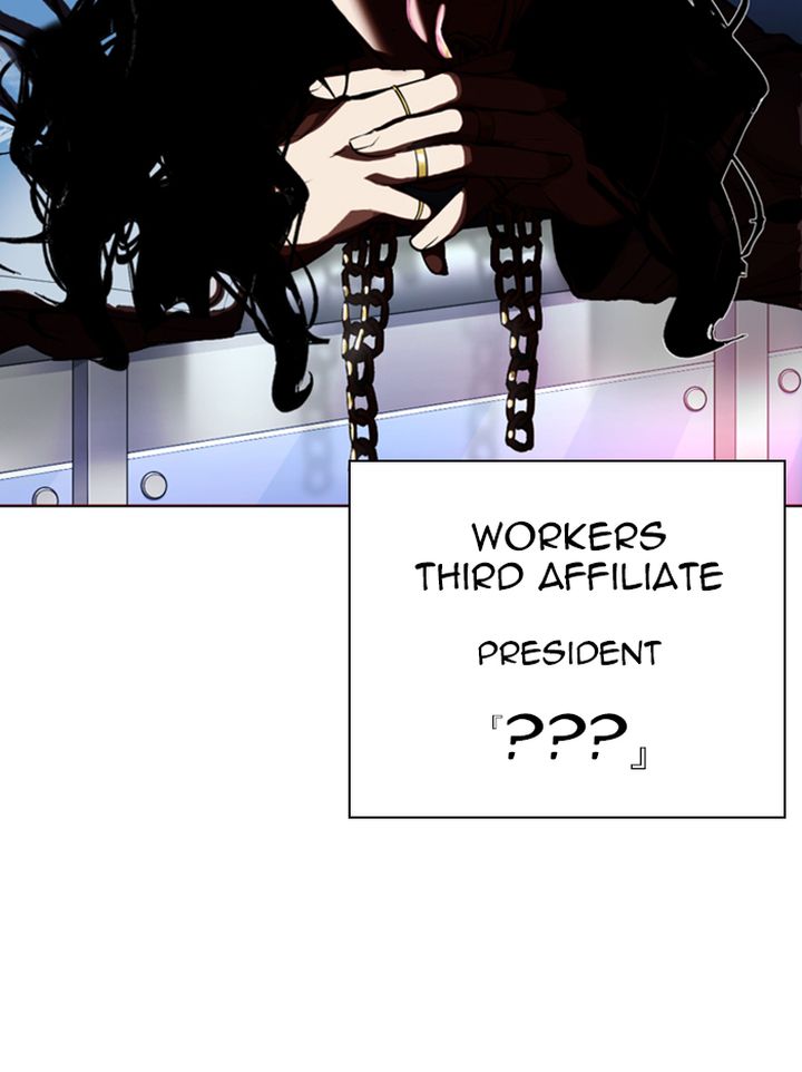 Lookism 318 165