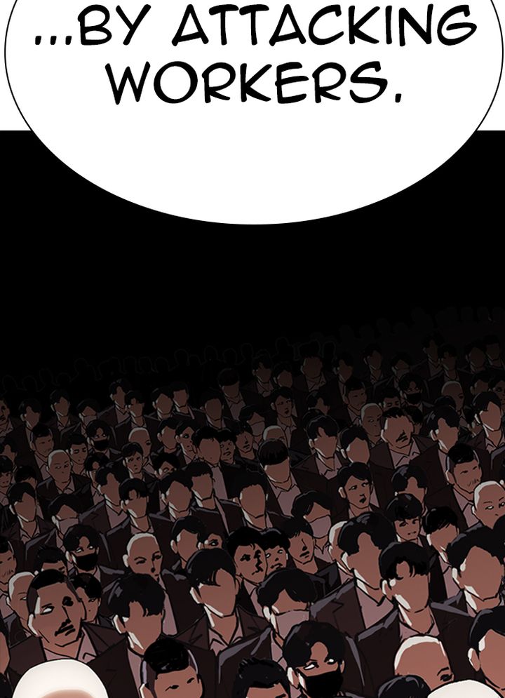 Lookism 318 2