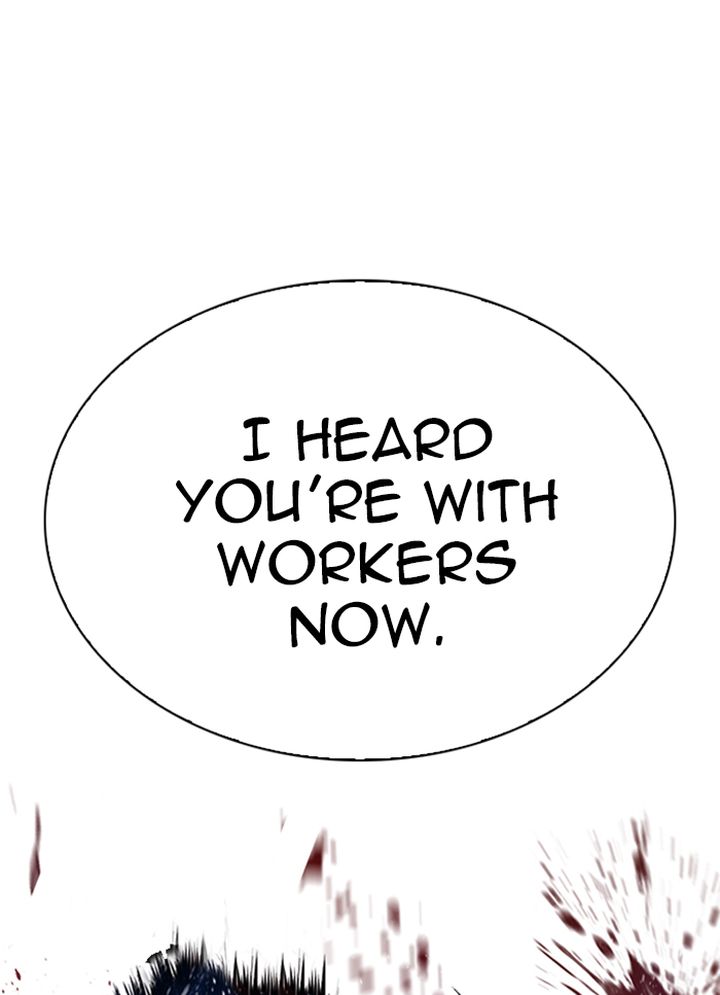 Lookism 318 23