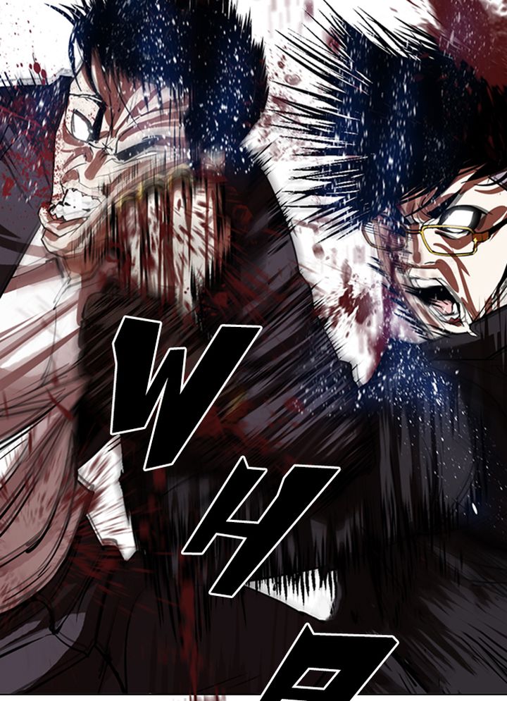 Lookism 318 24