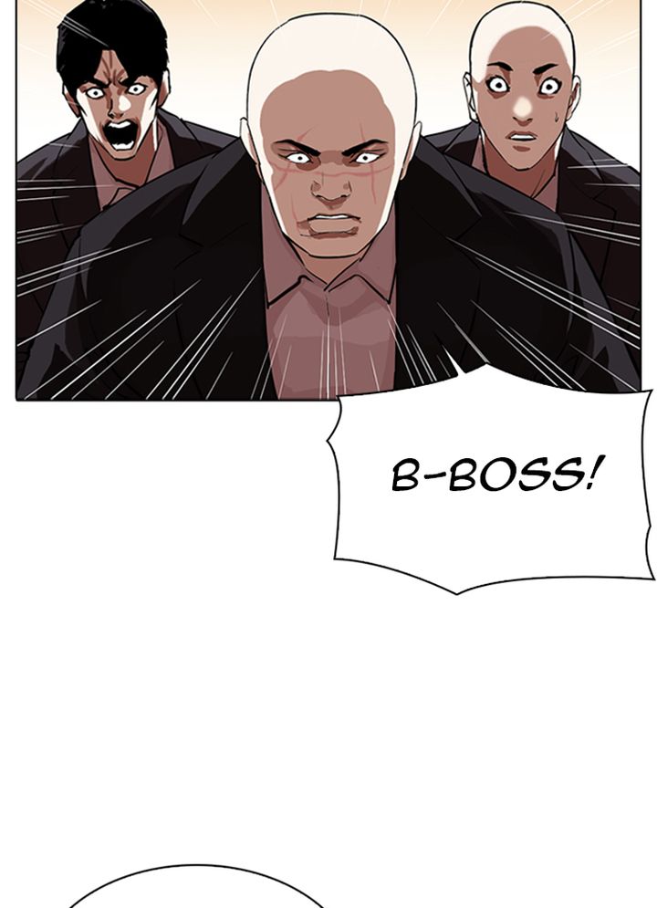 Lookism 318 26