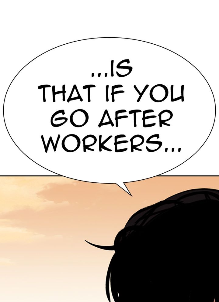 Lookism 318 32