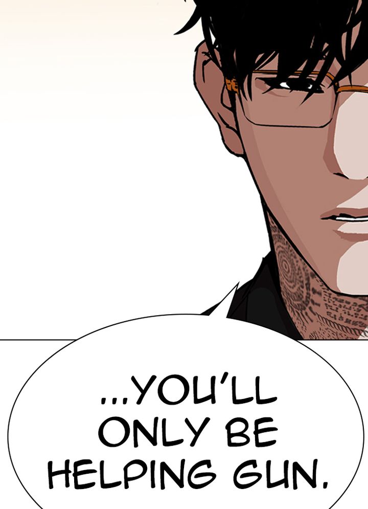 Lookism 318 33