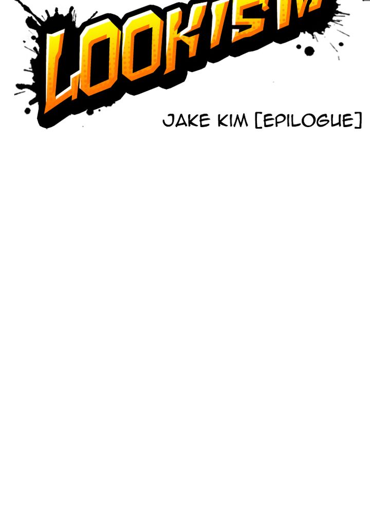 Lookism 318 35