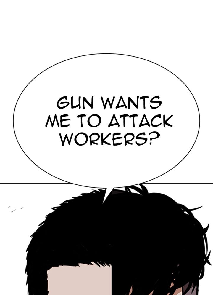 Lookism 318 36