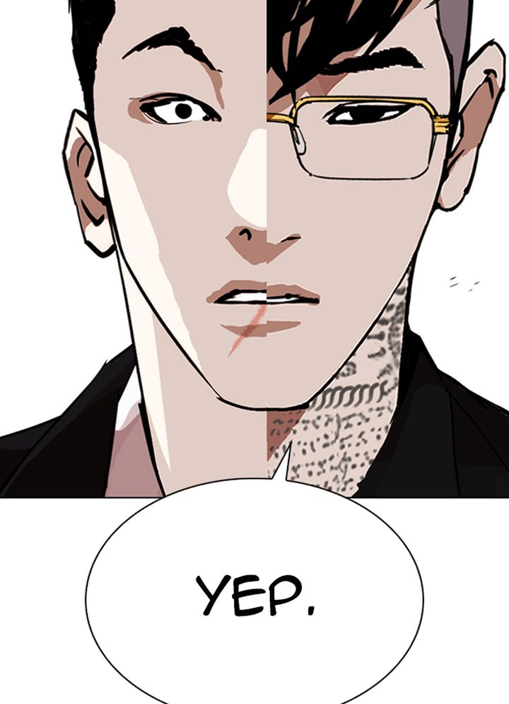Lookism 318 37
