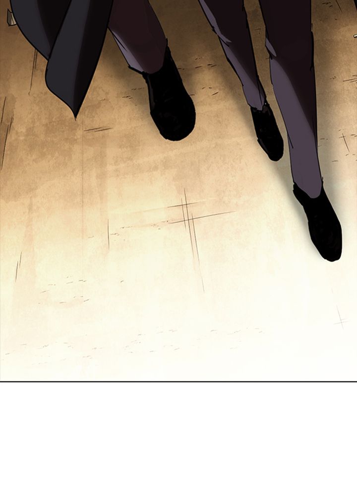 Lookism 318 4
