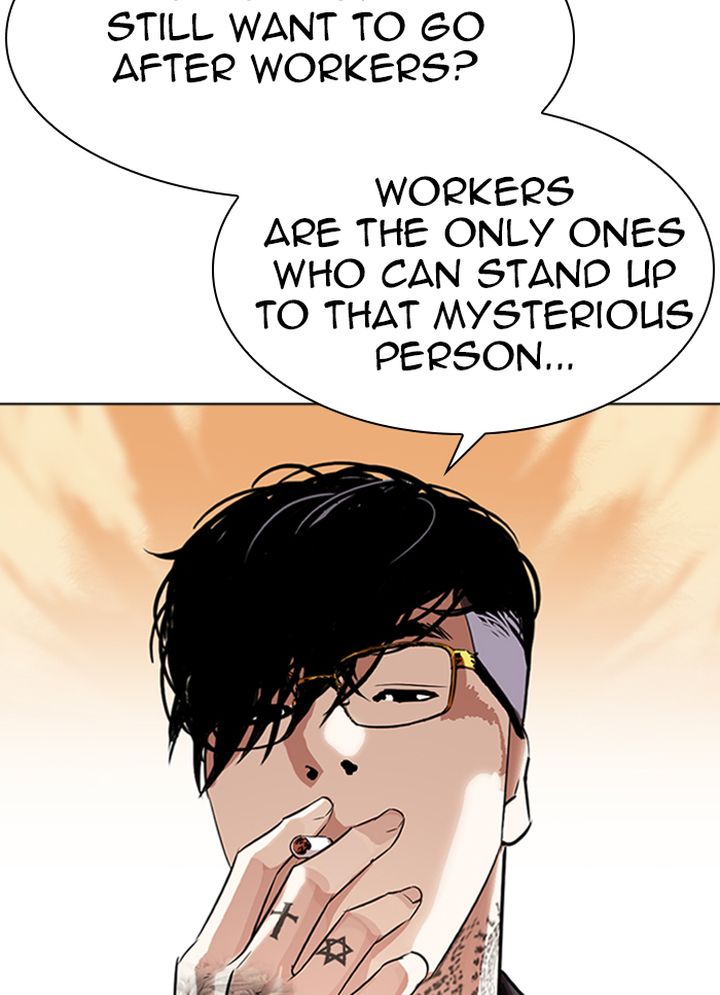 Lookism 318 45