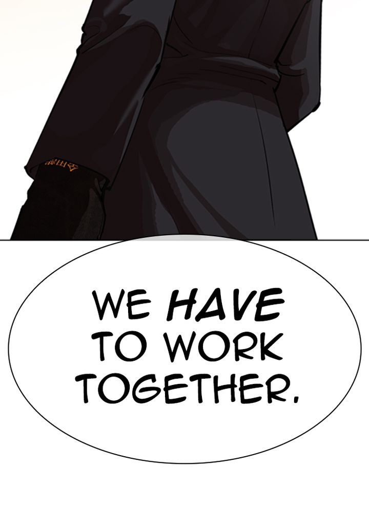 Lookism 318 50