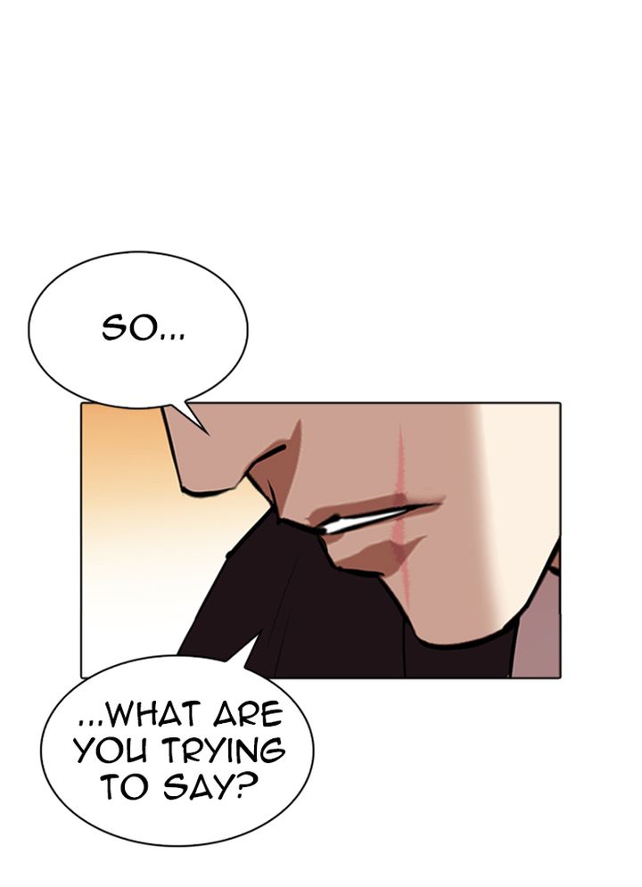 Lookism 318 51