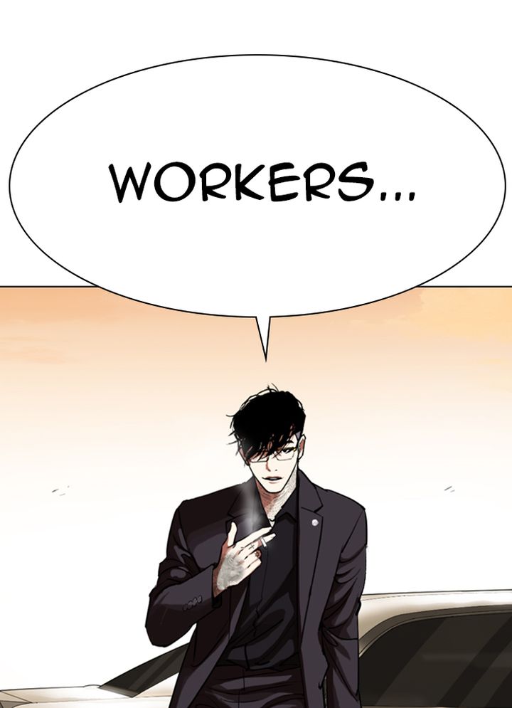 Lookism 318 54
