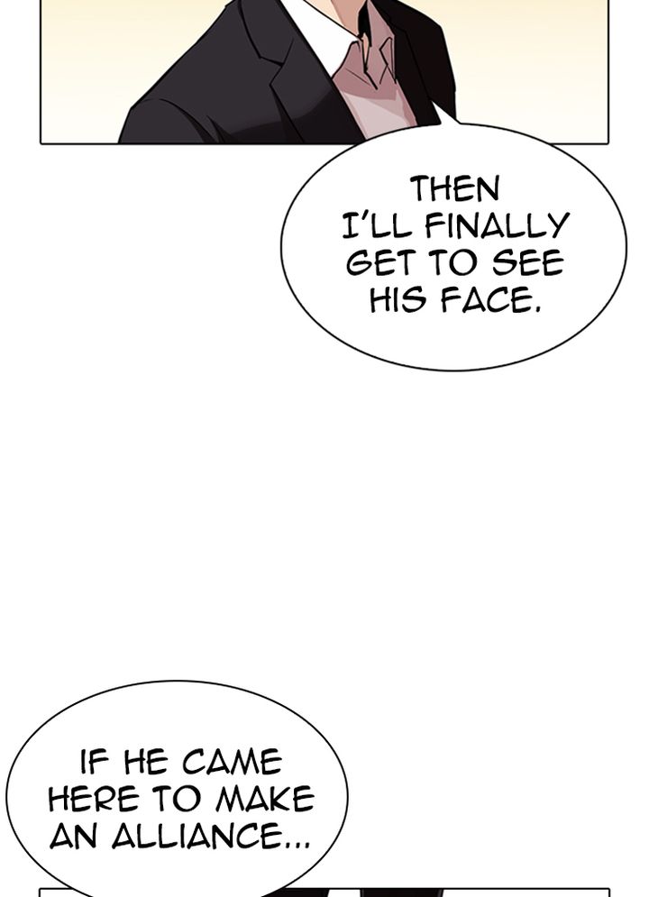 Lookism 318 57