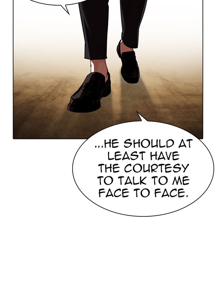 Lookism 318 58