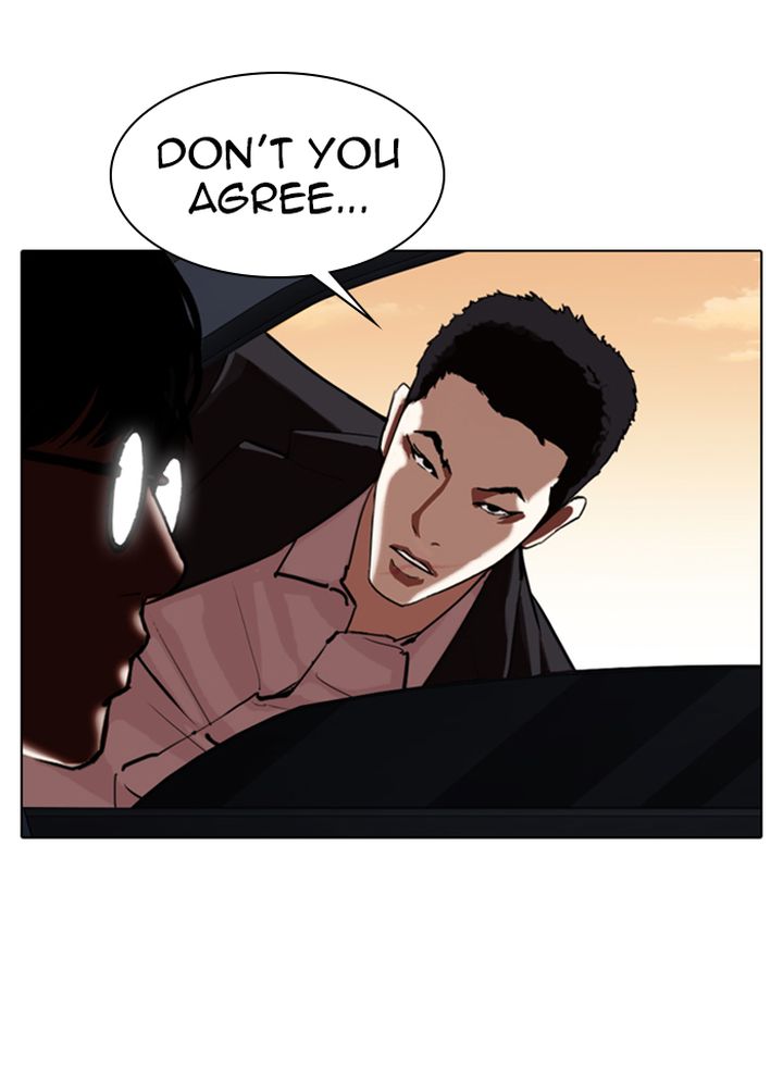 Lookism 318 59