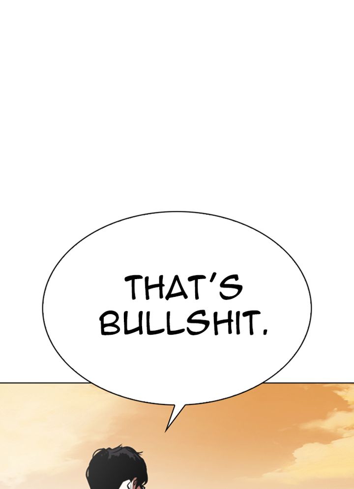 Lookism 318 6