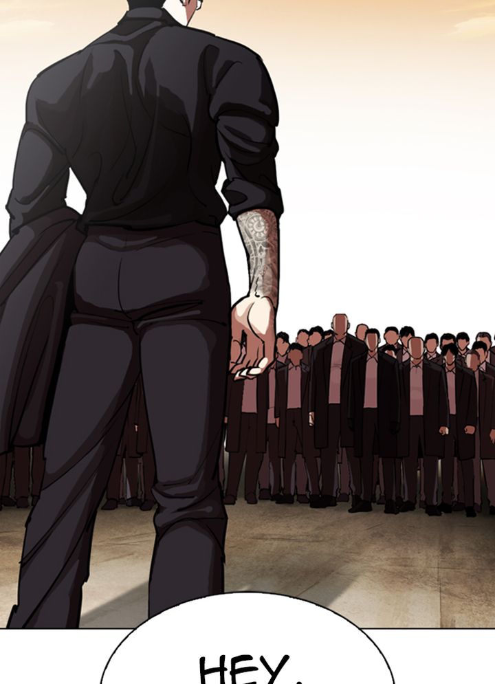 Lookism 318 7