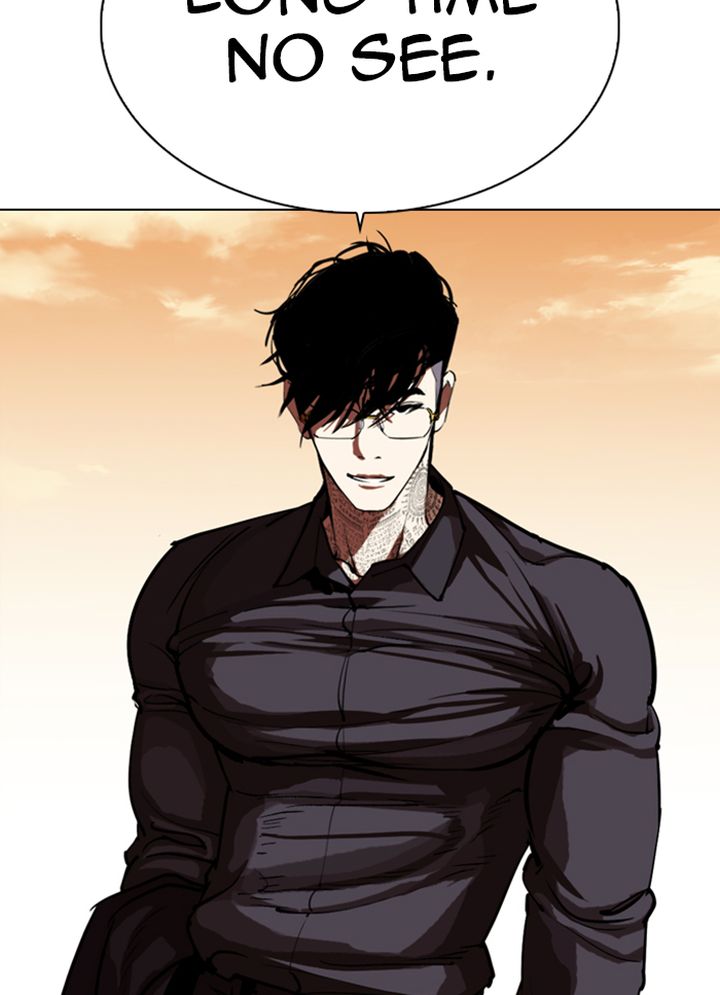Lookism 318 9