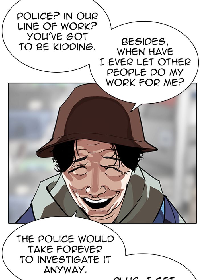 Lookism 318 91