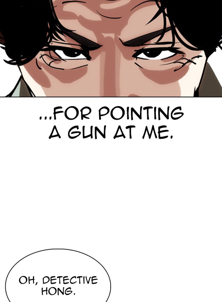 Lookism 318 96