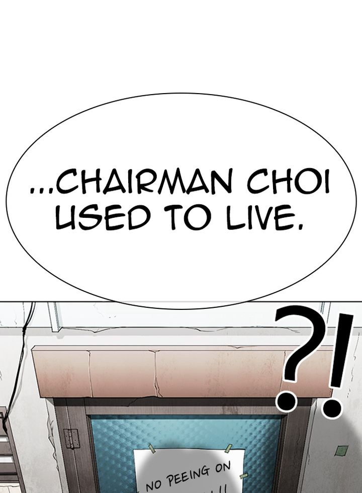 Lookism 318 99