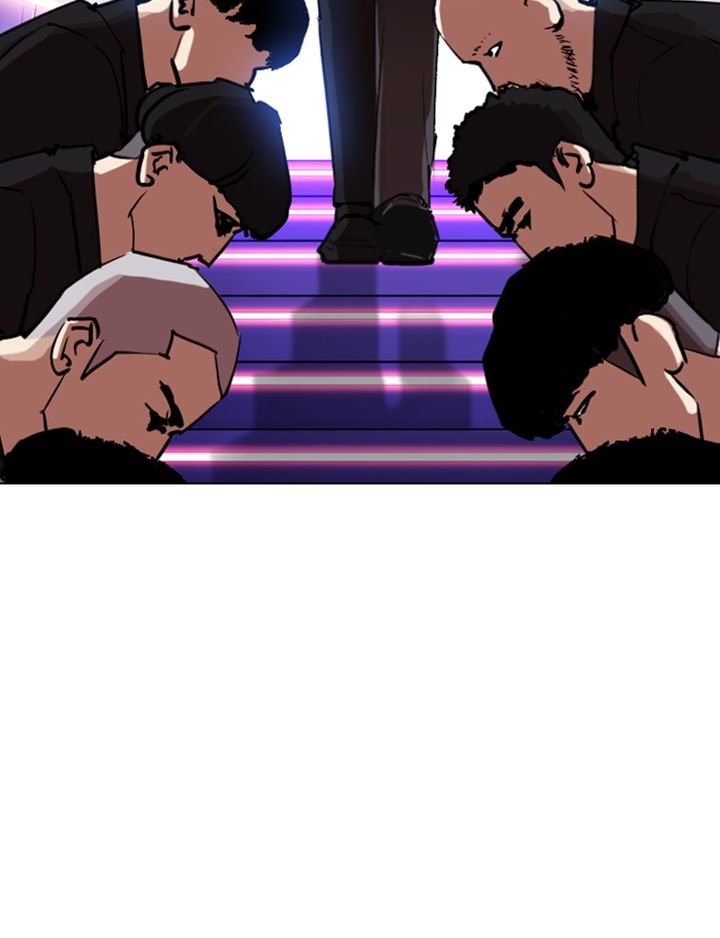 Lookism 319 118