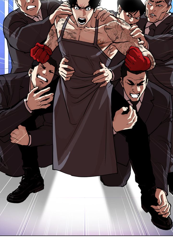 Lookism 320 116