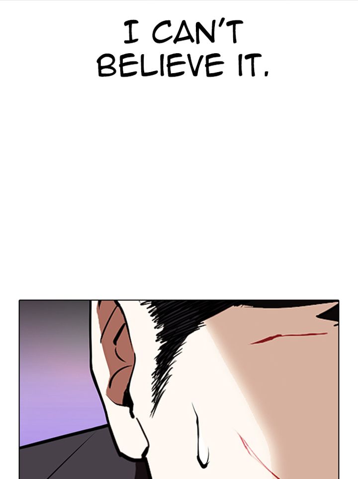 Lookism 322 103
