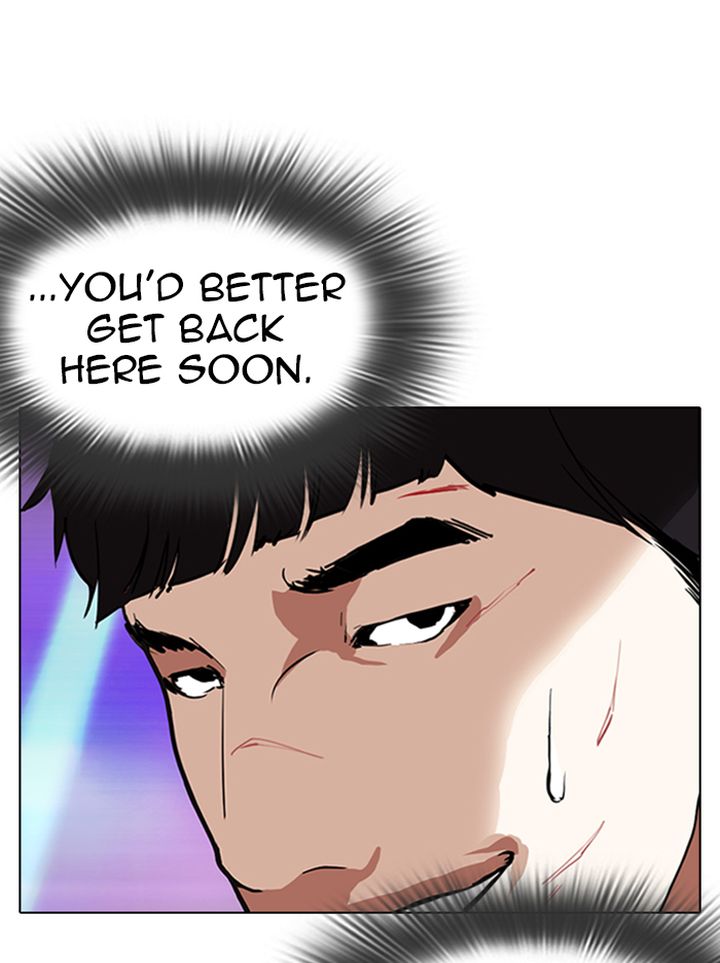 Lookism 322 112